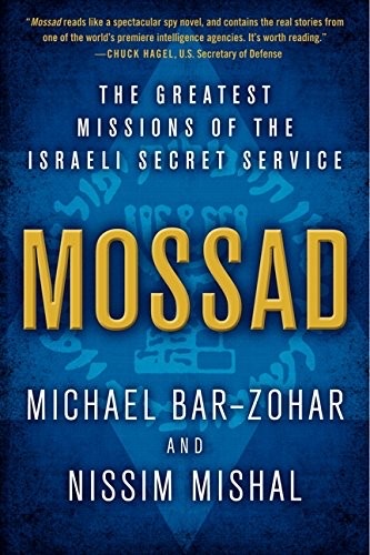 Cover of Mossad