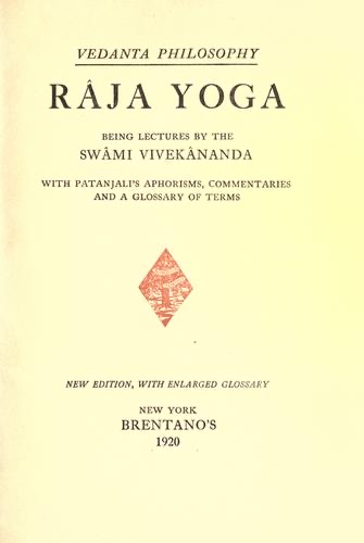 Cover of Patanjali Yoga