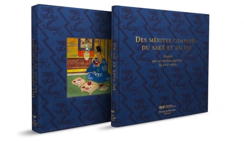 Cover of Sake