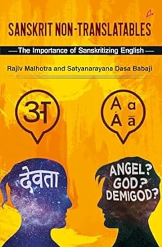 Cover of Sanskrit Non-Translatables