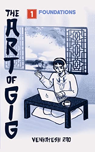 Cover of The Art of Gig, Volume 1: Foundations