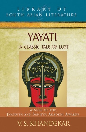 Cover of Yayati