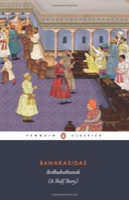 Cover of Ardhakathanak: A Half Story