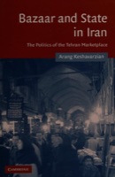 Cover of Bazaar and State in Iran