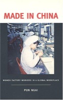 Cover of Made in China