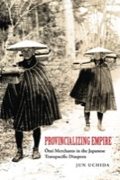 Cover of Provincializing Empire