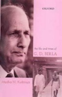 Cover of The life and times of G.D. Birla