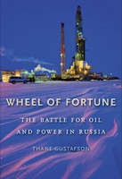 Cover of Wheel of fortune