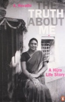Cover of The Truth About Me