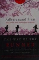 Cover of The way of the runner
