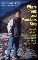 Cover of Where Rivers and Mountains Sing
