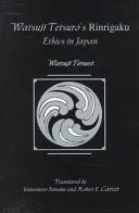 Cover of Watsuji Tetsurō's Rinrigaku