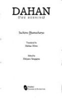 Cover of Dahan
