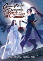 Cover of Grandmaster of Demonic Cultivation