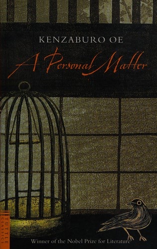 Cover of A Personal Matter