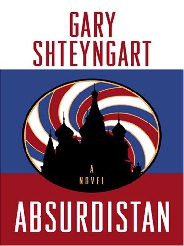 Cover of Absurdistan
