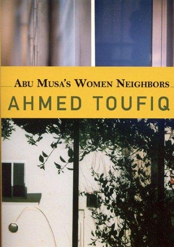 Cover of Abu Musa's Women Neighbors