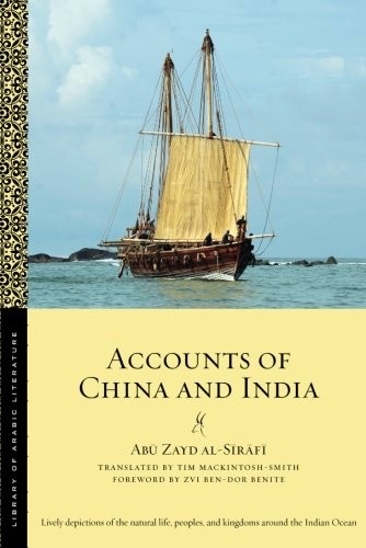 Cover of Accounts of China and India