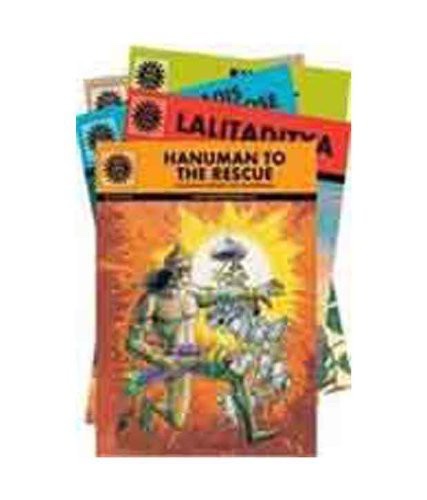 Cover of Amar Chitra Katha