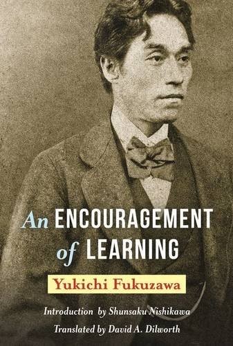 Cover of An Encouragement of Learning