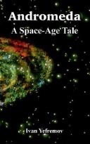 Cover of Andromeda