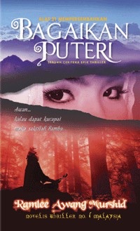Cover of Bagaikan Puteri