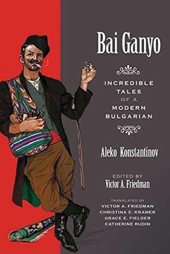 Cover of Bai Ganyo