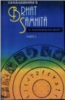 Cover of Bṛhat Saṃhitā