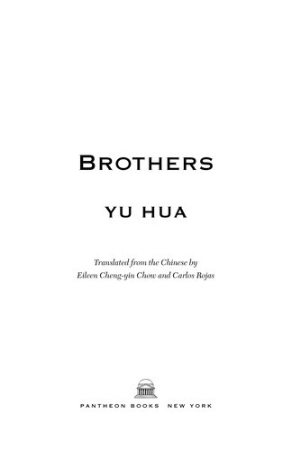 Cover of Brothers