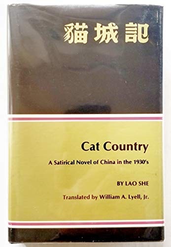 Cover of Cat Country