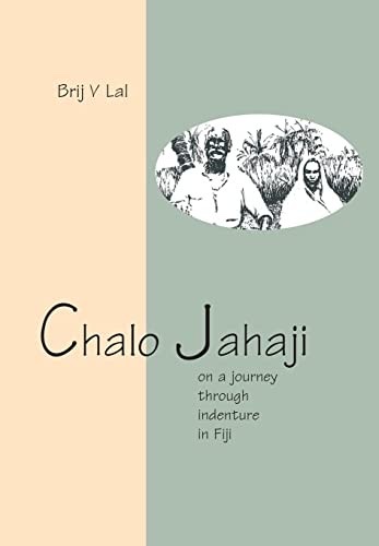 Cover of Chalo Jahaji