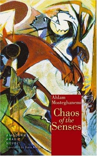 Cover of Chaos of the Senses
