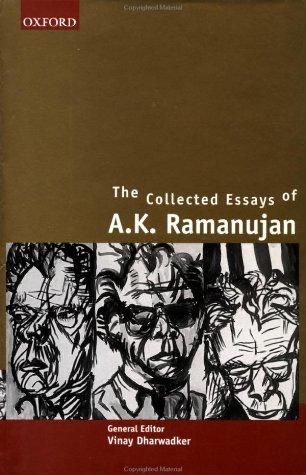 Cover of Collected Essays
