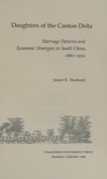 Cover of Daughters of the Canton Delta