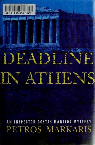 Cover of Deadline in Athens
