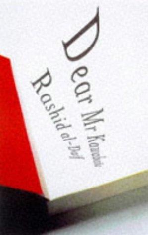 Cover of Dear Mr Kawabata
