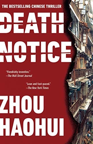 Cover of Death Notice