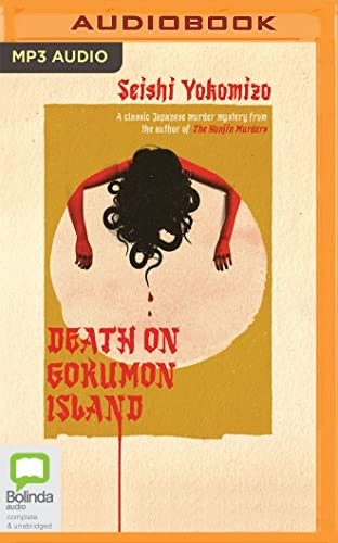 Cover of Death on Gokumon Island