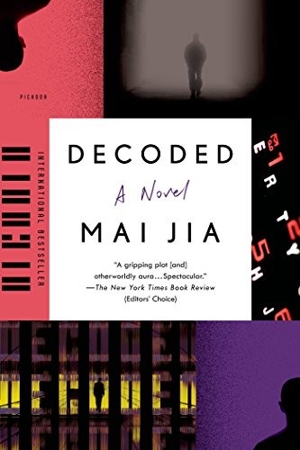 Cover of Decoded