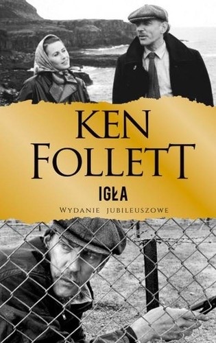 Cover of Eye of the Needle