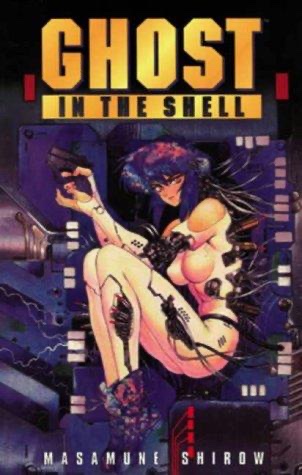 Cover of Ghost in the Shell