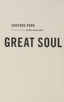 Cover of Great soul of Siberia