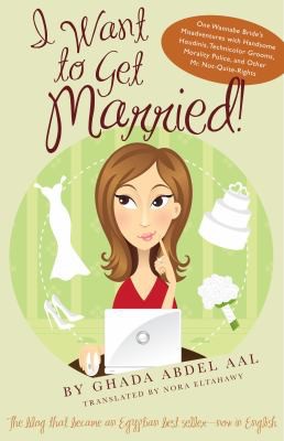 Cover of I Want to Get Married!