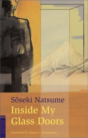 Cover of Inside My Glass Doors