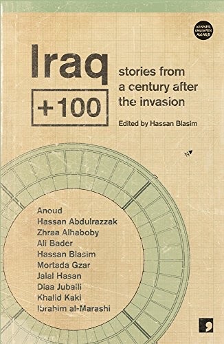 Cover of Iraq + 100