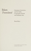Cover of Islam Translated