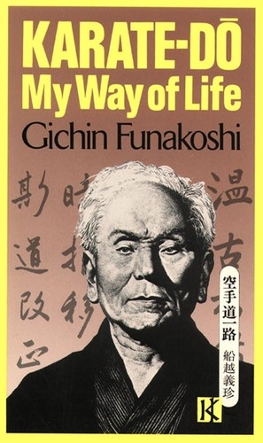 Cover of Karate-Do: My Way of Life