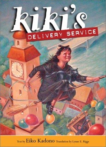Cover of Kiki's Delivery Service