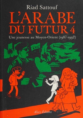 Cover of L'Arabe du futur