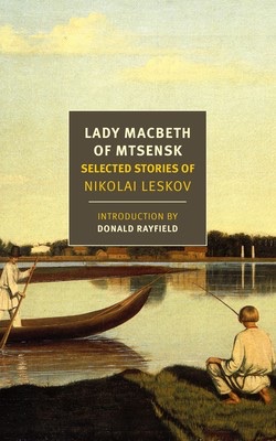 Cover of Lady Macbeth of Mtsensk